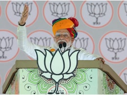 Rajasthan Politics: राजस्थान में पीएम मोदी का कांग्रेस को चैलेंज, 'अगर हिम्मत है तो स्वीकार करो, हम आपसे...' Rajasthan Politics: राजस्थान में पीएम मोदी का कांग्रेस को चैलेंज, 'अगर हिम्मत है तो स्वीकार करो, हम आपसे...'