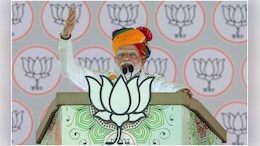 'काँग्रेसची लूट जिंदगी के बाद भी...'  Inheritance Tax च्या मुद्यावर पंतप्रधानांचा हल्लाबोल