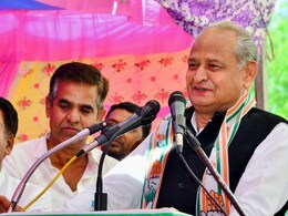 पूर्व CM गहलोत बोले, ' इस चुनाव अगर भाजपा 250 लोकसभा सीट भी जीत जाए तो मुझे बता देना' पूर्व CM गहलोत बोले, ' इस चुनाव अगर भाजपा 250 लोकसभा सीट भी जीत जाए तो मुझे बता देना'