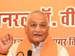 भारत में हो रहा दुनिया का 60% डिजिटल ट्रांजेक्शन, ग्रीन एनर्जी में हम दे रहें जापान को टक्कर:&nbsp;वी.के. सिंह&nbsp;