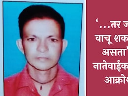 उष्माघाताचा बळी! उन्हामुळे आली चक्कर, रुग्णवाहिका वेळेत न मिळाल्याने तरुणाचा मृत्यू उष्माघाताचा बळी! उन्हामुळे आली चक्कर, रुग्णवाहिका वेळेत न मिळाल्याने तरुणाचा मृत्यू