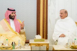 A Kashmir Mention In Pak-Saudi Talks During Shehbaz Sharif's Umrah Trip A Kashmir Mention In Pak-Saudi Talks During Shehbaz Sharif's Umrah Trip