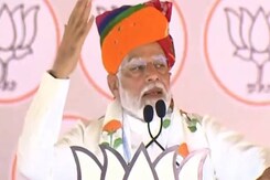 PM Modi In Rajasthan: बजरंग बली की जय, और 'हनुमान चालीसा' के बहाने कांग्रेस पर बरसे पीएम मोदी PM Modi In Rajasthan: बजरंग बली की जय, और 'हनुमान चालीसा' के बहाने कांग्रेस पर बरसे पीएम मोदी