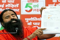 पतंजलि भ्रामक विज्ञापन केस में आज SC में सुनवाई | NDTV India पतंजलि भ्रामक विज्ञापन केस में आज SC में सुनवाई | NDTV India