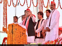 "इसे नेता बना देना, इसे सुल्तान बना देना...", कन्नौज में अखिलेश ने याद दिलाया मुलायम सिंह यादव वाला कनेक्शन "इसे नेता बना देना, इसे सुल्तान बना देना...", कन्नौज में अखिलेश ने याद दिलाया मुलायम सिंह यादव वाला कनेक्शन