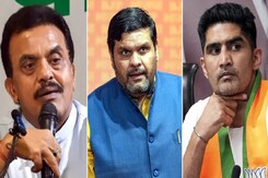Lok Sabha Election 2024: कांग्रेस को एक साथ 3 झटके! क्या है भगदड़ की पीछे की कहानी? Lok Sabha Election 2024: कांग्रेस को एक साथ 3 झटके! क्या है भगदड़ की पीछे की कहानी?