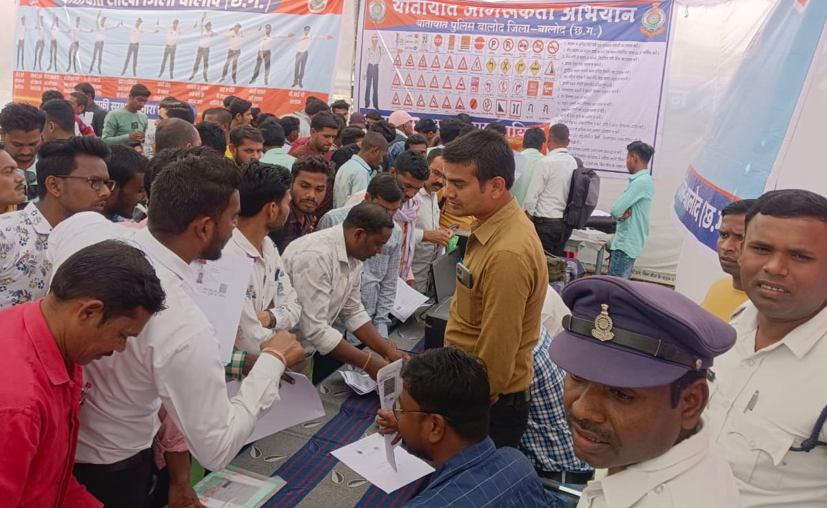 Balod: परिवहन सुविधा केंद्र बना वसूली का अड्डा, 355 की जगह ऐसे ऐंठे जा रहे 1800 रुपये