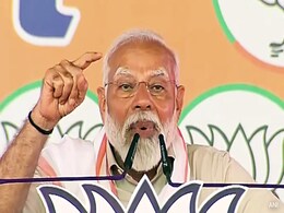 "I Ended Congress's Licence To Loot": PM Modi In Chhattisgarh "I Ended Congress's Licence To Loot": PM Modi In Chhattisgarh