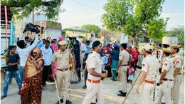 Rajasthan: शादी में डीजे बजाकर जा रही महिलाओं से मारपीट, दो पक्ष भिड़े, पुलिस पहरे में निकली बिदौरी
