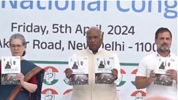 Congress Manifesto 2024: लोकसभा चुनाव 2024 के लिए कांग्रेस का घोषणापत्र जारी, जनता को दी गईं 25 गारंटियां