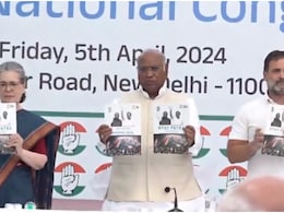 Congress Manifesto 2024: लोकसभा चुनाव 2024 के लिए कांग्रेस का घोषणापत्र जारी, जनता को दी गईं 25 गारंटियां