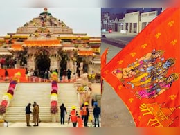 हैदराबाद में रामनवमी जुलूस के लिए रहेगी कड़ी सुरक्षा हैदराबाद में रामनवमी जुलूस के लिए रहेगी कड़ी सुरक्षा