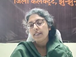 आंगनबाड़ी केंद्र पर मिली खामियों के बाद इस जिले में मचा हड़कंप, 6 अधिकारियों को नोटिस एक कार्यकर्ता सस्पेंड आंगनबाड़ी केंद्र पर मिली खामियों के बाद इस जिले में मचा हड़कंप, 6 अधिकारियों को नोटिस एक कार्यकर्ता सस्पेंड