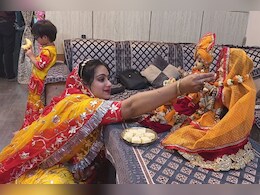 जानें गणगौर पूजा का महत्व और इतिहास, क्या है इस त्यौहार को मानने की मान्यता जानें गणगौर पूजा का महत्व और इतिहास, क्या है इस त्यौहार को मानने की मान्यता