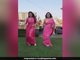 सलमान खान की 90 के दशक की दो एक्ट्रेसेस ने गुलाबी साड़ी गाने पर किया ऐसा डांस, वीडियो देख फैंस बोले- आउटस्टैंडिग ... सलमान खान की 90 के दशक की दो एक्ट्रेसेस ने गुलाबी साड़ी गाने पर किया ऐसा डांस, वीडियो देख फैंस बोले- आउटस्टैंडिग ...