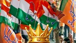 Rajasthan Politics: राजस्थान में पहले चरण के 12 सीटों पर किसकी होगी जीत? जानें, फलौदी सट्टा बाजार में किस पर लगा है स्पष्ट भाव!