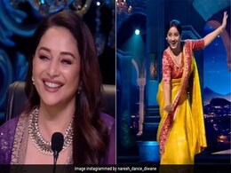 दीपिका सिंह ने माधुरी दीक्षित के गाने पर धक धक गर्ल के सामने किया ऐसा डांस, पहली बार यूजर्स ने की तारीफ, बोले- इसे तो डांस आता है दीपिका सिंह ने माधुरी दीक्षित के गाने पर धक धक गर्ल के सामने किया ऐसा डांस, पहली बार यूजर्स ने की तारीफ, बोले- इसे तो डांस आता है