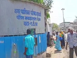 Barwani: वाटर एटीएम बंद के चलते गर्मी में परेशान हो रहे राहगीर, शहर में अब तक नहीं हुई पीने के पानी की व्यवस्था