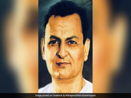 जयंती विशेष: भौगोलिक दुनिया के ही नहीं विचारों की दुनिया के भी यायावर थे त्रिपिटकाचार्य राहुल सांकृत्यायन जयंती विशेष: भौगोलिक दुनिया के ही नहीं विचारों की दुनिया के भी यायावर थे त्रिपिटकाचार्य राहुल सांकृत्यायन