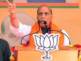 "देश को कमज़ोर करने की साजिश" : CPI(M) के मेनिफेस्टो पर बोले राजनाथ सिंह "देश को कमज़ोर करने की साजिश" : CPI(M) के मेनिफेस्टो पर बोले राजनाथ सिंह
