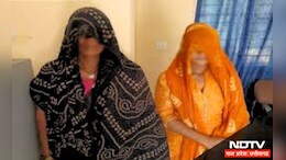 Honey Trap: करोड़ों की जमीन के मालिक को हनीट्रैप में फंसाने के लिए गिरोह ने चली थी ये चाल, अब खुद फंसा