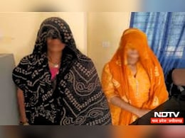 Honey Trap: करोड़ों की जमीन के मालिक को हनीट्रैप में फंसाने के लिए गिरोह ने चली थी ये चाल, अब खुद फंसा Honey Trap: करोड़ों की जमीन के मालिक को हनीट्रैप में फंसाने के लिए गिरोह ने चली थी ये चाल, अब खुद फंसा