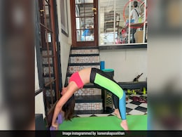 करीना कपूर खान ने चक्रासन करते हुए शेयर की तस्वीर, एक्ट्रेस को छोड़ बेकग्राउंड में इस लड़के पर फिदा हुए लोग... करीना कपूर खान ने चक्रासन करते हुए शेयर की तस्वीर, एक्ट्रेस को छोड़ बेकग्राउंड में इस लड़के पर फिदा हुए लोग...