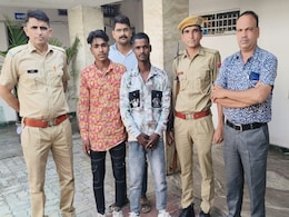 Rajasthan: सोशल मीडिया पर लॉरेंस विश्नोई  समेत अन्य गैंगस्टर्स को फॉलो करना पड़ा महंगा, दो युवक गिरफ्तार Rajasthan: सोशल मीडिया पर लॉरेंस विश्नोई  समेत अन्य गैंगस्टर्स को फॉलो करना पड़ा महंगा, दो युवक गिरफ्तार