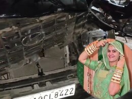 Nanu Marwari: बाल-बाल बचीं बाड़मेर की सोशल मीडिया स्टार नानू मारवाड़ी, दुर्घटना में बुरी तरह क्षतिग्रस्त हुई उनकी वेन्यू कार Nanu Marwari: बाल-बाल बचीं बाड़मेर की सोशल मीडिया स्टार नानू मारवाड़ी, दुर्घटना में बुरी तरह क्षतिग्रस्त हुई उनकी वेन्यू कार