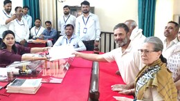 Lok Sabha Election 2024: राहुल गांधी ने रायबरेली से किया नामांकन, BJP के दिनेश सिंह से होगा मुकाबला...