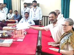 Lok Sabha Election 2024: राहुल गांधी ने रायबरेली से किया नामांकन, BJP के दिनेश सिंह से होगा मुकाबला... Lok Sabha Election 2024: राहुल गांधी ने रायबरेली से किया नामांकन, BJP के दिनेश सिंह से होगा मुकाबला...