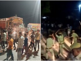 Rajasthan: जोधपुर के बालेसर में ट्रैफिक चालान पर बवाल, पुलिस ने लाठी चार्ज कर भीड़ को खदेड़ा, आंसू गैस के गोले छोड़े Rajasthan: जोधपुर के बालेसर में ट्रैफिक चालान पर बवाल, पुलिस ने लाठी चार्ज कर भीड़ को खदेड़ा, आंसू गैस के गोले छोड़े