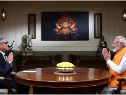Exclusive: INDI गठबंधन पर PM मोदी का सबसे बड़ा प्रहार, बोले- 'ये अपने बच्चों को सेट करने में जुटे हैं...' Exclusive: INDI गठबंधन पर PM मोदी का सबसे बड़ा प्रहार, बोले- 'ये अपने बच्चों को सेट करने में जुटे हैं...'