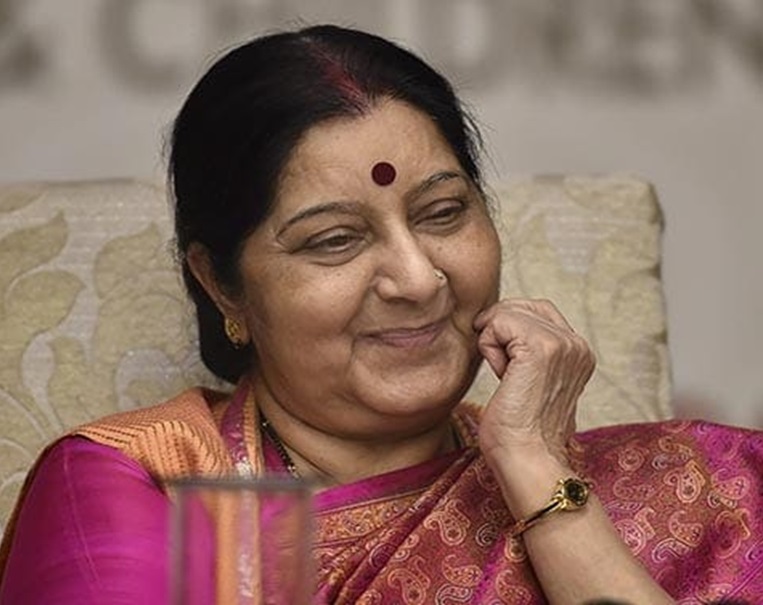 सियासी किस्सा: जब सुषमा स्वराज ने विदिशा की जनता से मांगा रक्षा का वचन, जानिए क्या थीं चुनौतियां?