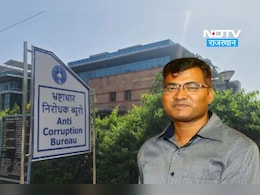रिश्वतखोर कांस्टेबल को बचाने के लिए ACB के DIG ने ली 10 लाख की रिश्वत, 3 साल बाद ऐसे सामने आया मामला रिश्वतखोर कांस्टेबल को बचाने के लिए ACB के DIG ने ली 10 लाख की रिश्वत, 3 साल बाद ऐसे सामने आया मामला