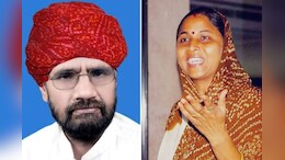 Rajasthan Politics: कानूनी फेर में फंसाकर कुर्सी हथियाना चाहती हैं... राजस्थान के कांग्रेस विधायक ने भाजपा की पूर्व MLA पर लगाया गंभीर आरोप