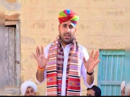 Man Arrested For Threatening Rajasthan MLA In Name Of Gangster: Police Man Arrested For Threatening Rajasthan MLA In Name Of Gangster: Police