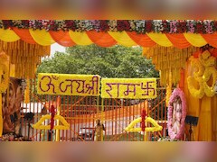 क्या राम मंदिर BJP को दिला रहा है वोट, अयोध्या की आसपास की 5 सीटों का पूरा गणित समझिए