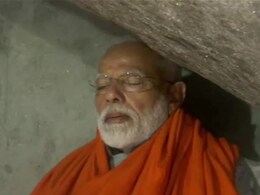 PM मोदी गुरुवार से विवेकानंद रॉक मेमोरियल पर करेंगे ध्यान, सुरक्षा में तैनात रहेंगे 2 हजार पुलिसकर्मी PM मोदी गुरुवार से विवेकानंद रॉक मेमोरियल पर करेंगे ध्यान, सुरक्षा में तैनात रहेंगे 2 हजार पुलिसकर्मी