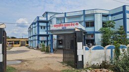 Gariaband: BMO ने निकाले कर्मचारियों के पैसे, 3 करोड़ के घोटाला मामले में पुलिस ने 11 लोगों को बनाया आरोपी