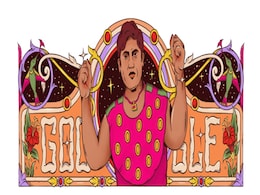 Hamida Banu: पुरुष पहलवानों को चित्त करने वाली हमीदा पति की पिटाई से नहीं बच पायीं, क्यों गूगल ने बनाया डूडल? Hamida Banu: पुरुष पहलवानों को चित्त करने वाली हमीदा पति की पिटाई से नहीं बच पायीं, क्यों गूगल ने बनाया डूडल?