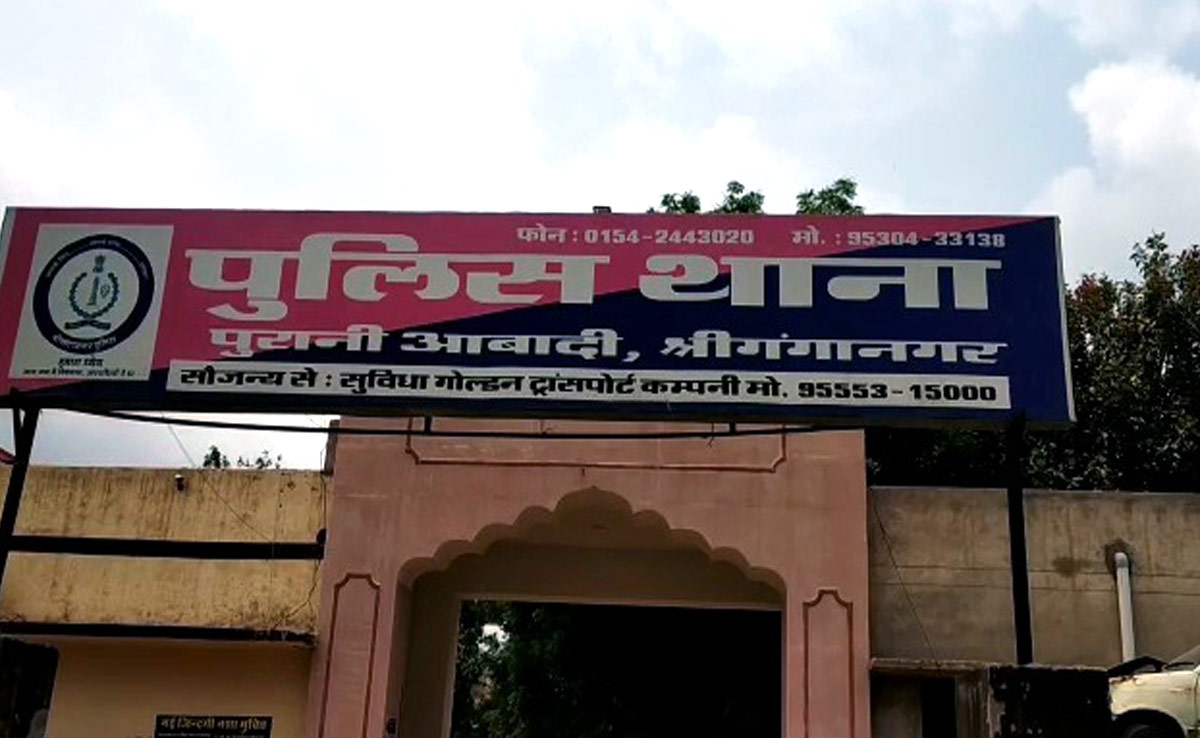 Rajasthan: 6 महीने पहले नहर में मिली थी युवती की लाश, अब युवती की मां ने जिम ट्रेनर पर लगाया बेटी की हत्या करने का आरोप