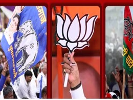 UP में सातवें चरण का रण और 13 किले: क्या पूर्वांचल में फिर चलेगी BJP की पुरवईया? समझें सियासी गुणा-गणित UP में सातवें चरण का रण और 13 किले: क्या पूर्वांचल में फिर चलेगी BJP की पुरवईया? समझें सियासी गुणा-गणित
