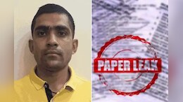SI पेपर लीक केस में SOG को बड़ा झटका, ट्रेनी SI हरिओम के खिलाफ नहीं जुटा सकी सबूत, अब रिहाई के लिए लगाई गुहार