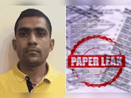 SI पेपर लीक केस में SOG को बड़ा झटका, ट्रेनी SI हरिओम के खिलाफ नहीं जुटा सकी सबूत, अब रिहाई के लिए लगाई गुहार SI पेपर लीक केस में SOG को बड़ा झटका, ट्रेनी SI हरिओम के खिलाफ नहीं जुटा सकी सबूत, अब रिहाई के लिए लगाई गुहार