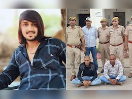 Rajasthan: जिस महाकाल मंदिर से पकड़ा गया था विकास दुबे, उसी मंदिर की मदद से पकड़े गए नारायण गुर्जर हत्याकांड के आरोपी Rajasthan: जिस महाकाल मंदिर से पकड़ा गया था विकास दुबे, उसी मंदिर की मदद से पकड़े गए नारायण गुर्जर हत्याकांड के आरोपी