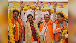 Election Result: MP में भाजपा के क्लीन स्वीप पर शिवराज ने सीएम यादव को इस अंदाज में दी बधाई