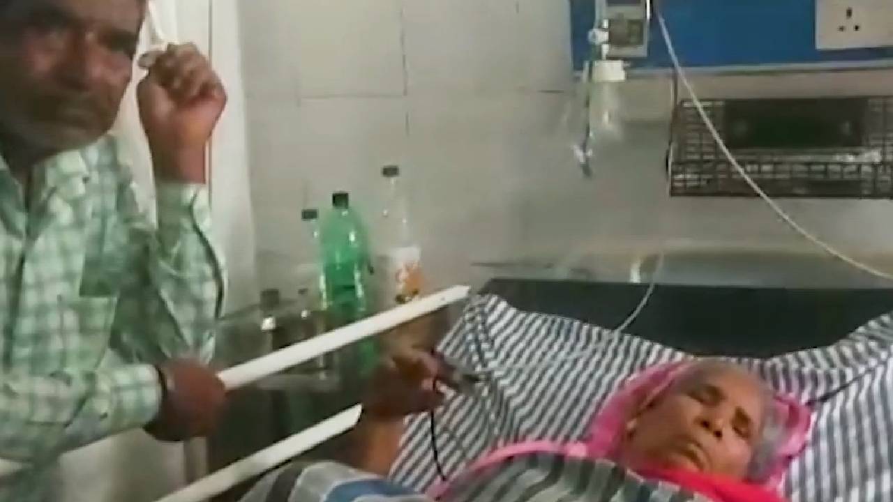 दौसा के जिला अस्पताल में पथरी के मरीज का कर दिया थायरायड का ऑपरेशन, अस्पताल पर उठे सवाल