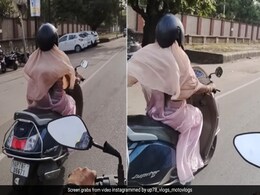 हेलमेट दीदी को खा रहा है... स्कूटी सवार महिला का यूनीक Helmet देख कन्फ्यूज़ हुए लोग, Video देख कंट्रोल नहीं होगी हंसी हेलमेट दीदी को खा रहा है... स्कूटी सवार महिला का यूनीक Helmet देख कन्फ्यूज़ हुए लोग, Video देख कंट्रोल नहीं होगी हंसी