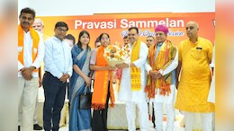 हैदराबाद में प्रवासी राजस्थानियों के साथ CM भजनलाल की 'चाय पर चर्चा', आम चुनाव के लिए क्यों अहम है यह मिशन